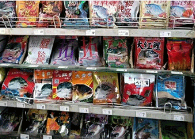線(xiàn)下客戶(hù)