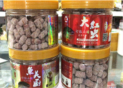 線(xiàn)下客戶(hù)